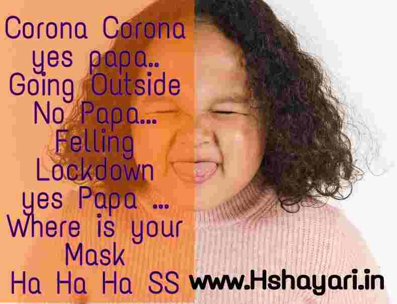Funny jokes in hindi-Corona