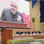 Vice President Jagdeep Dhankhar inaugurates scientific convention on