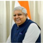 VP Dhankhar to inaugurate scientific convention on occasion